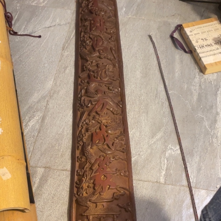 竹小六古美术工艺品摆件