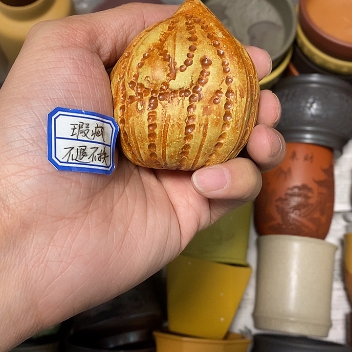 瑕疵不退不换介意勿拍