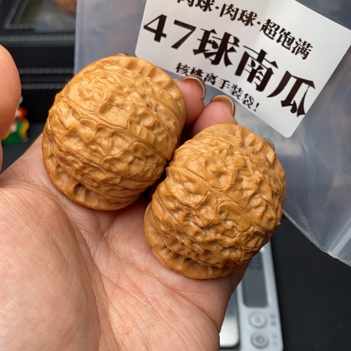 把件文玩核桃又****847球南瓜