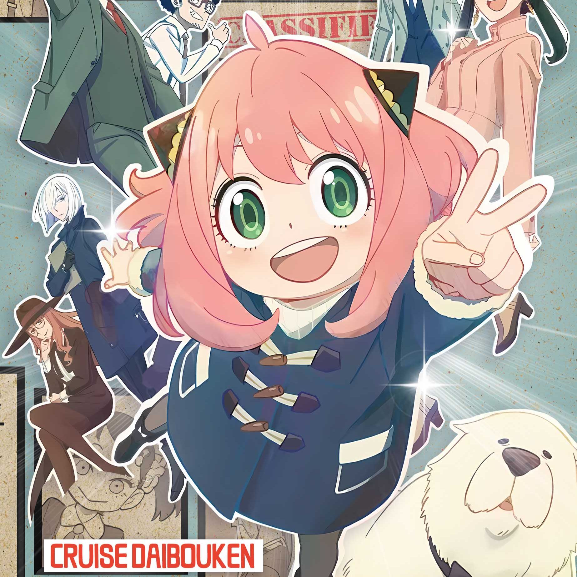 米兰【抬箱】S card-间谍过家家 世界の命运阿尼亚卡牌盲盒