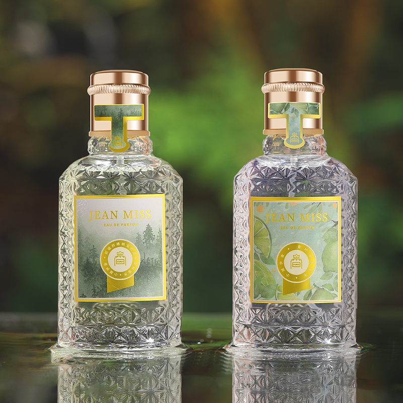 血橙罗勒香水清新淡香冷感木质调持久留香男女通用