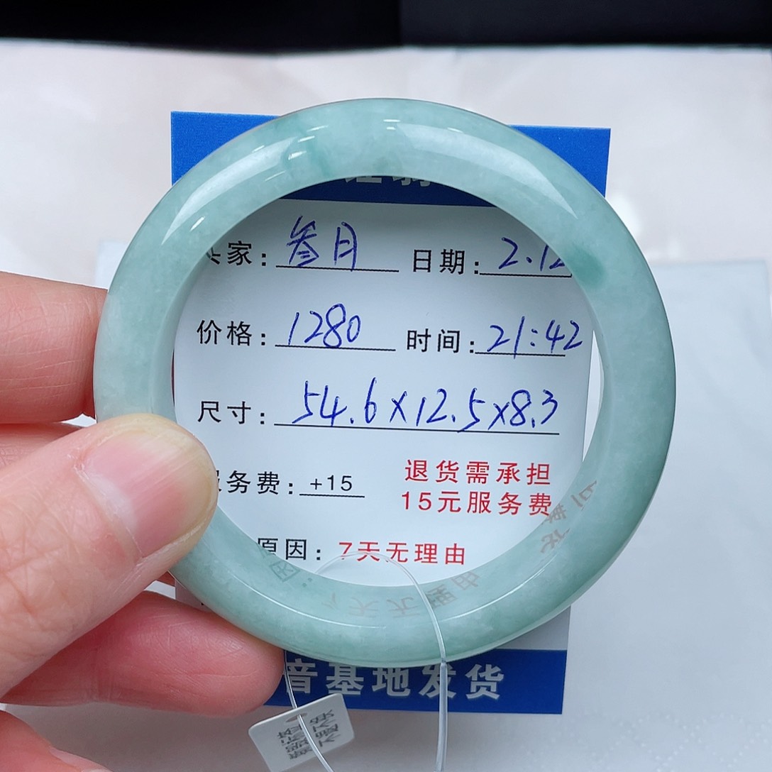 翡翠手镯未镶嵌叁*