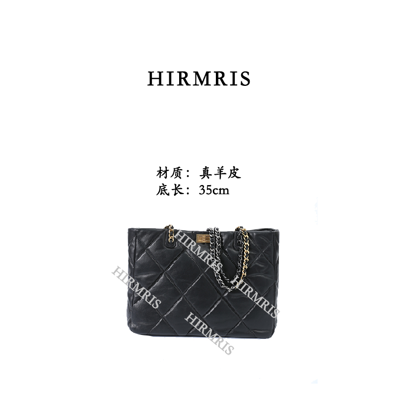 HIRMRIS手工真皮肩链包香C大152-1 腋下托特香黑 菱格单肩香黑色