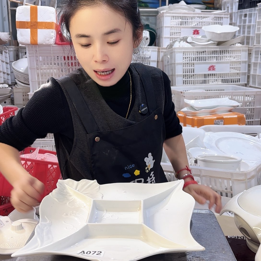 盘微瑕产品………A072一个