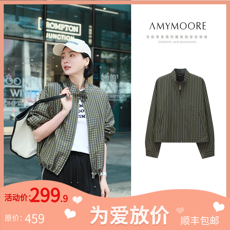  【为爱放价冬】AMYMOORE春女装短外套休闲格子夹克绿色立领411704