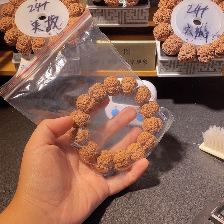 P***e金刚菩提手串金刚
