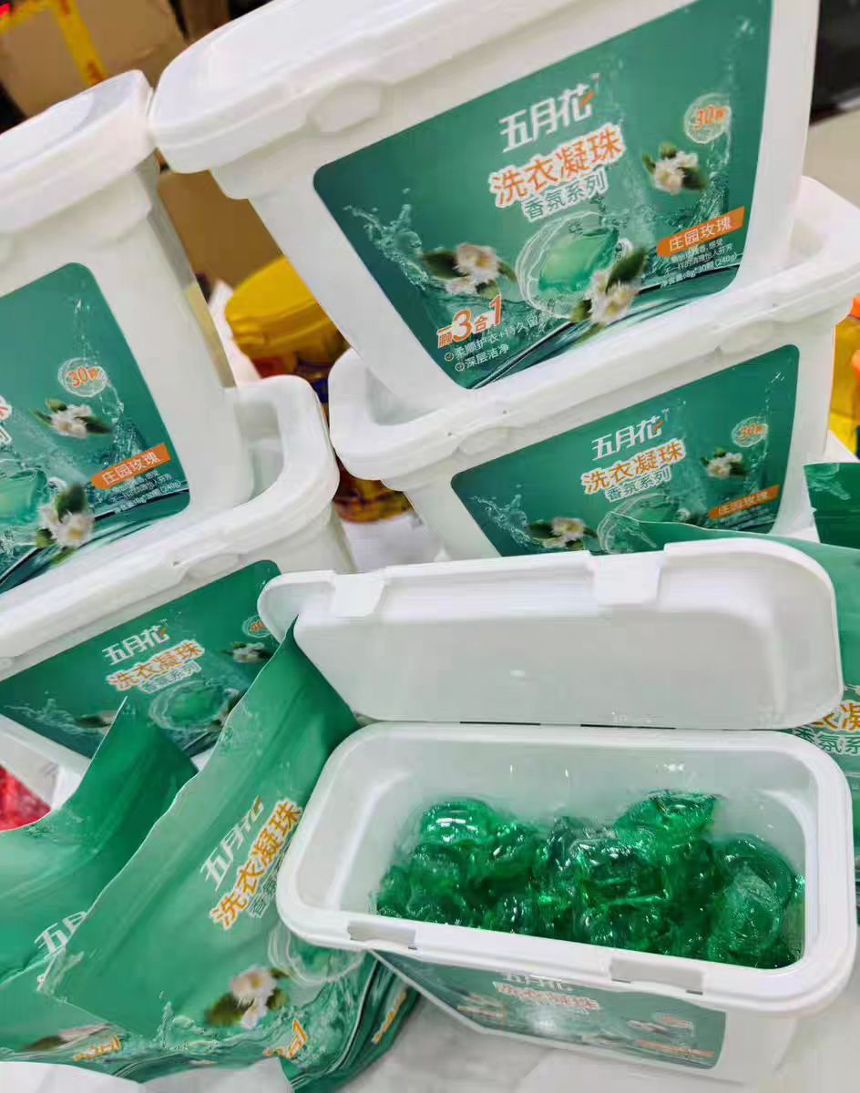 五月花洗衣凝三效合一持久留香柔顺护衣