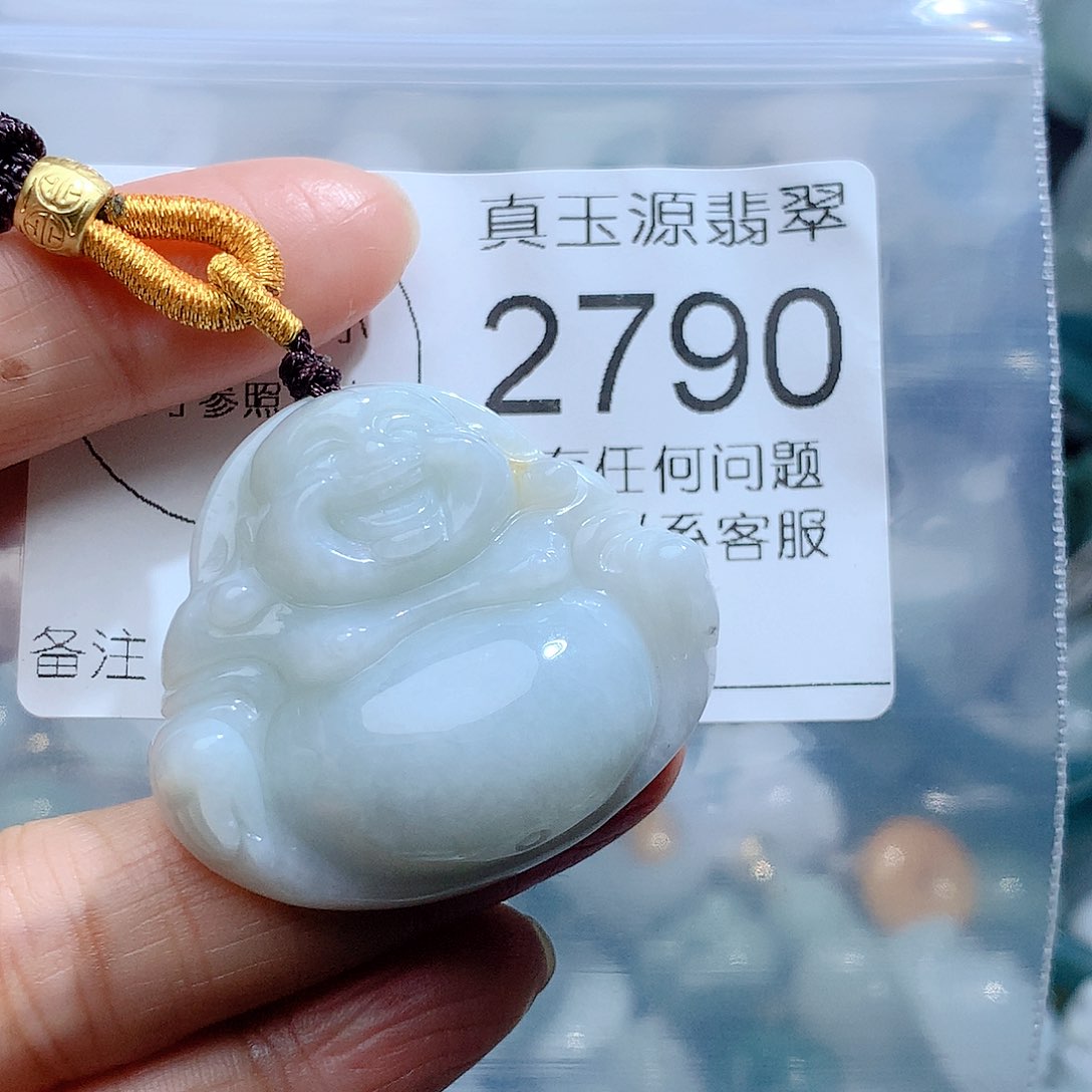 翡翠颈饰未镶嵌2790。