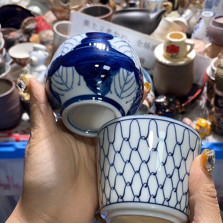 瓷片19.9包邮新疆西藏不发货