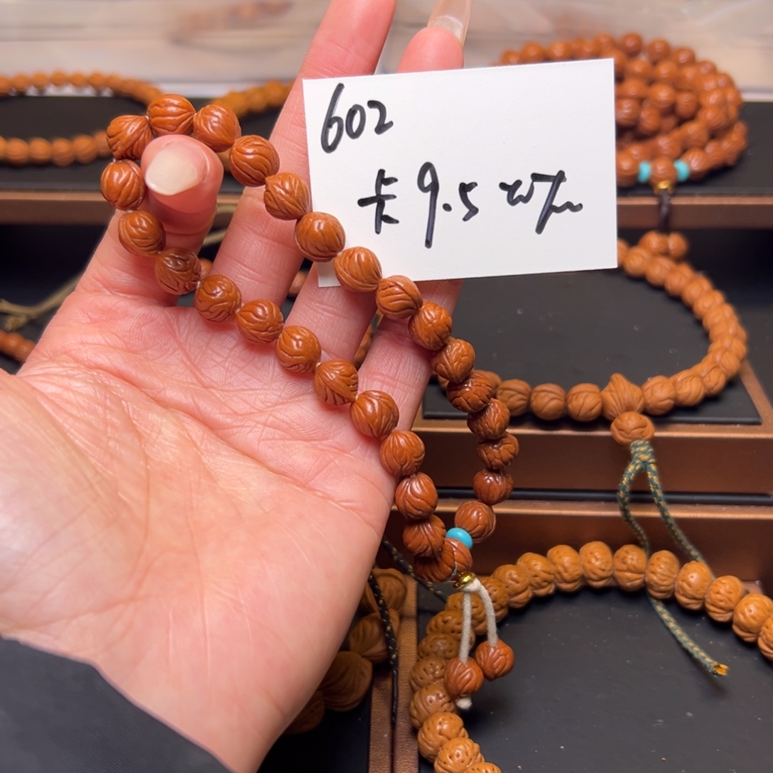 吊坠桃核秦岭野生龙纹桃核