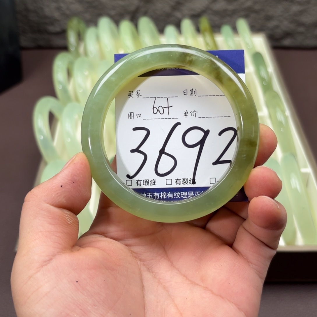 岫玉未镶嵌手镯手镯