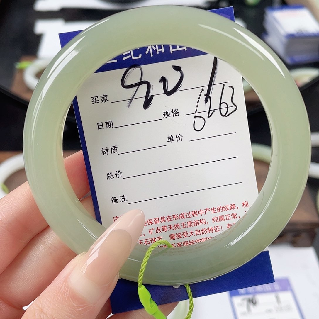 和田玉手镯未镶嵌