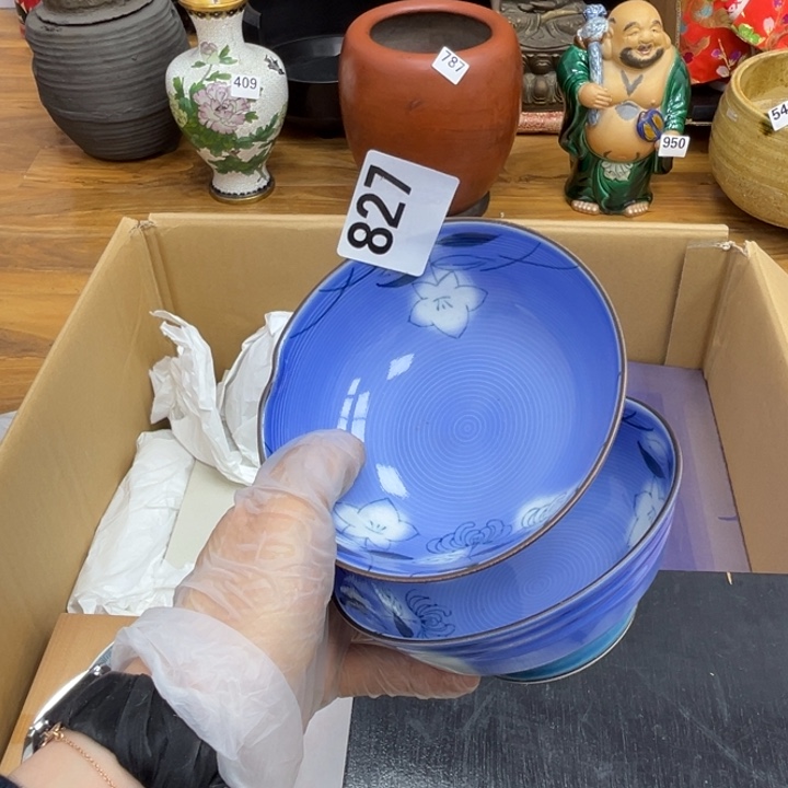 呀工艺品摆件瓷器摆件正能量