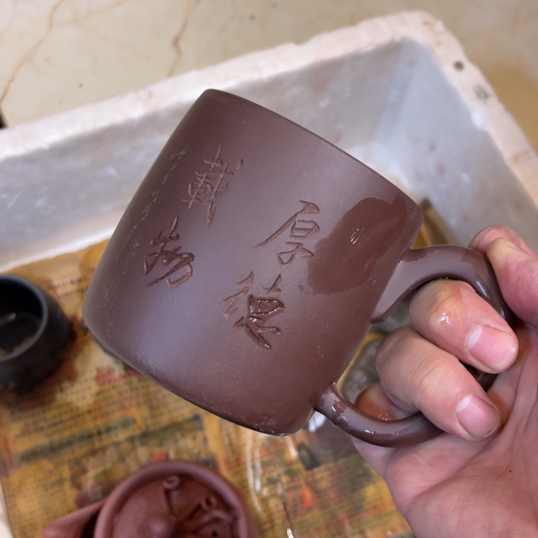 紫砂茶宠紫砂瑕疵