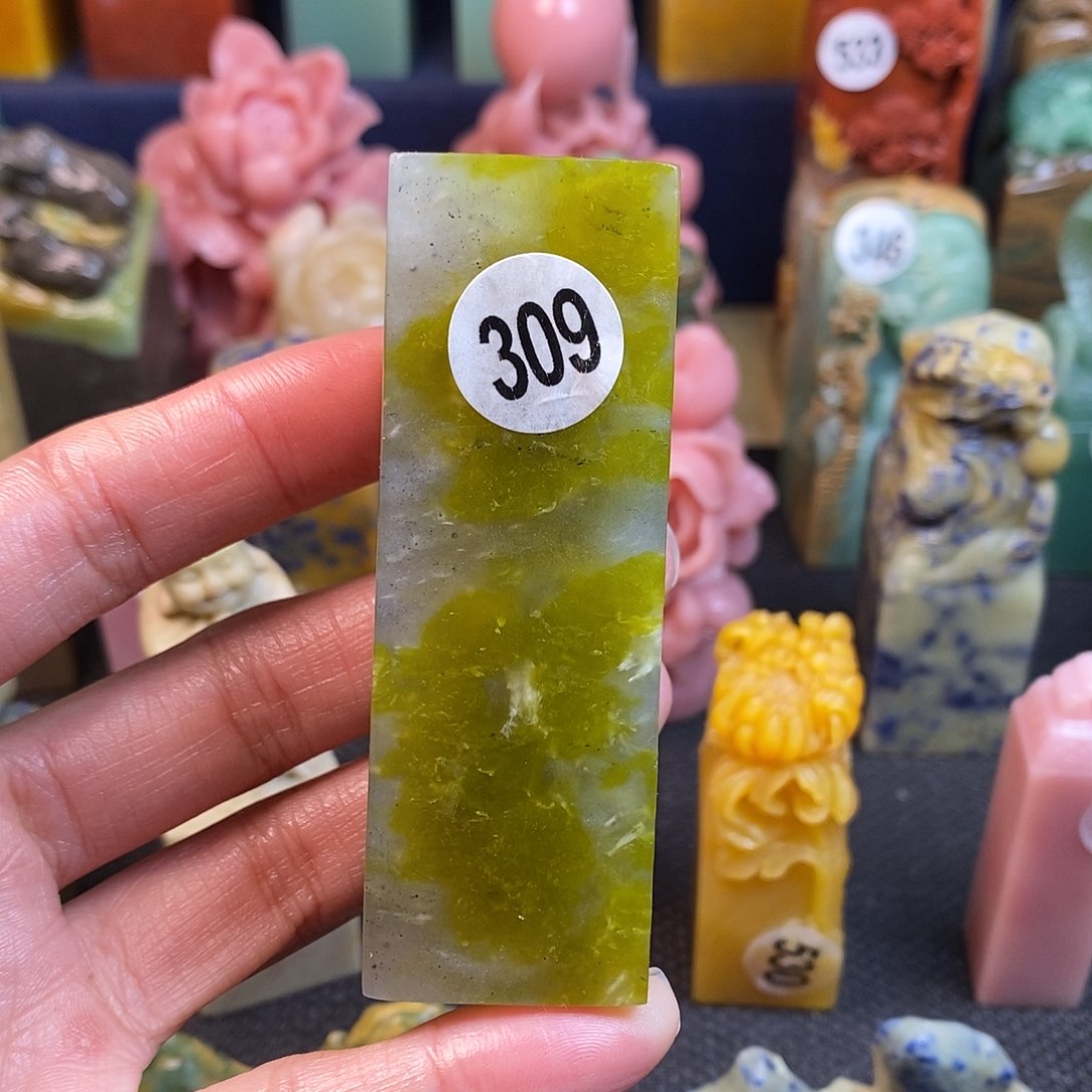 云南石篆刻作品展