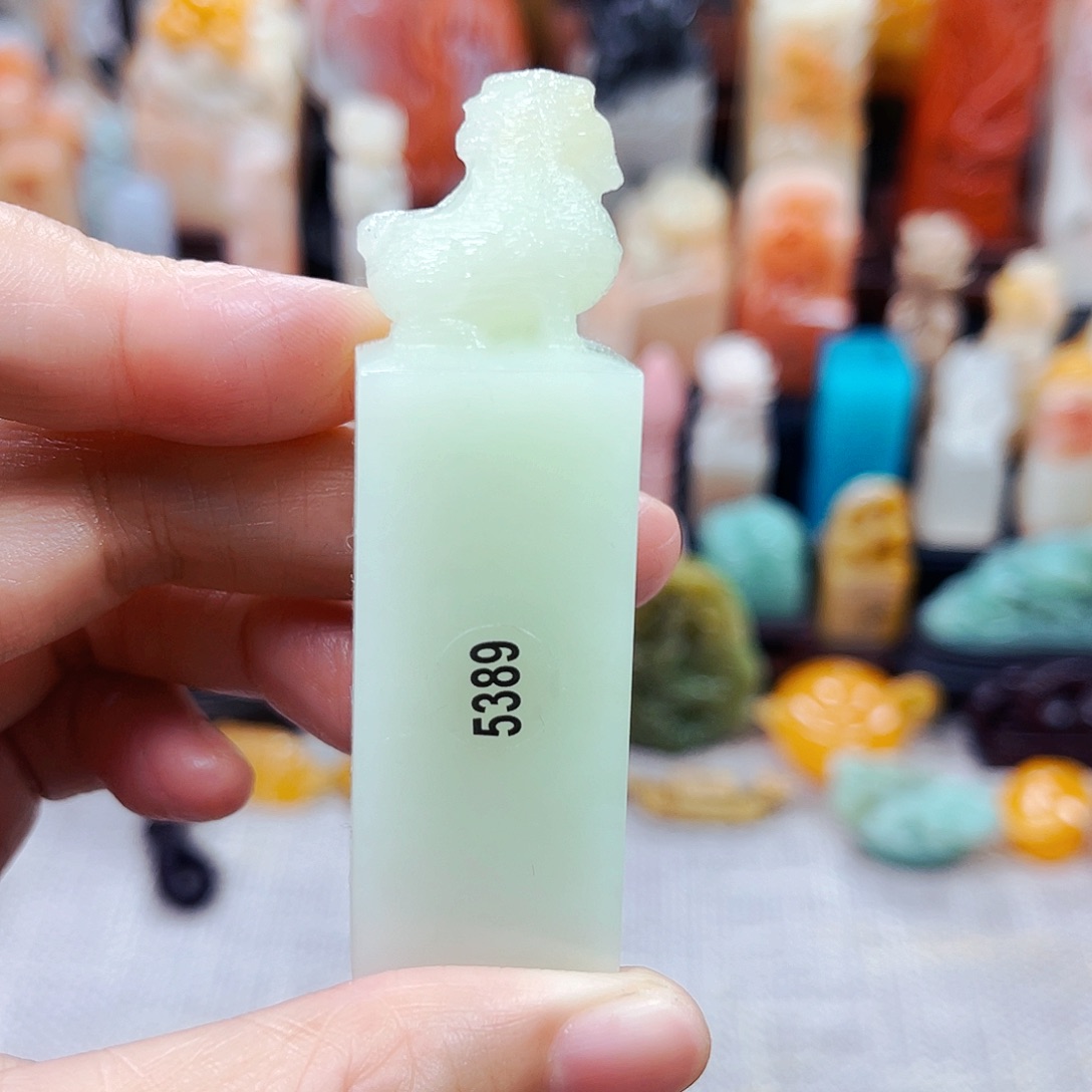 寿山石印石5389包邮包刻