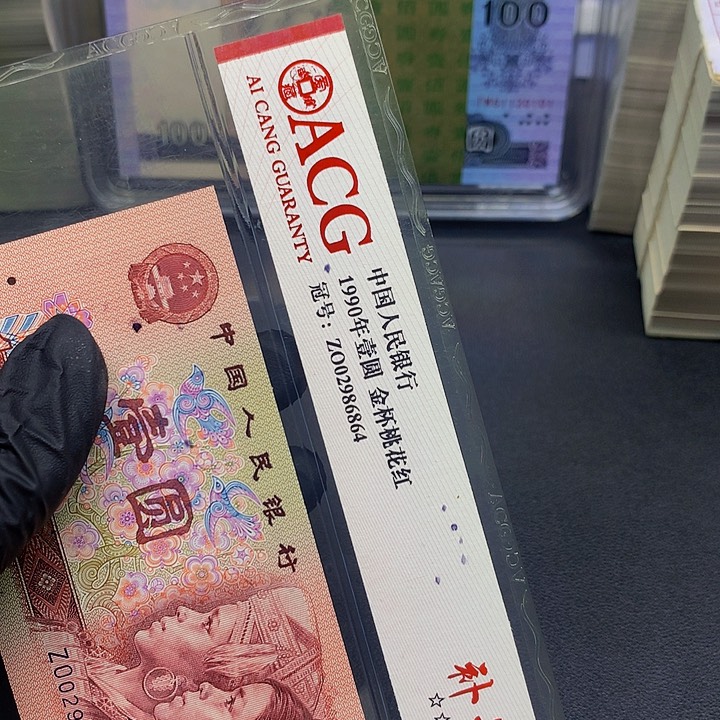 【闪购商品】心**客标十WO42862841标十标十