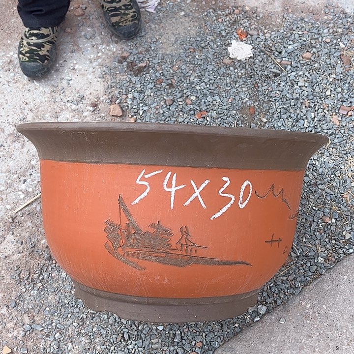 红陶紫砂工艺厂……紫砂工艺厂