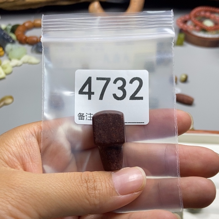 十***ㅤ未镶嵌蛇纹石玉颈饰