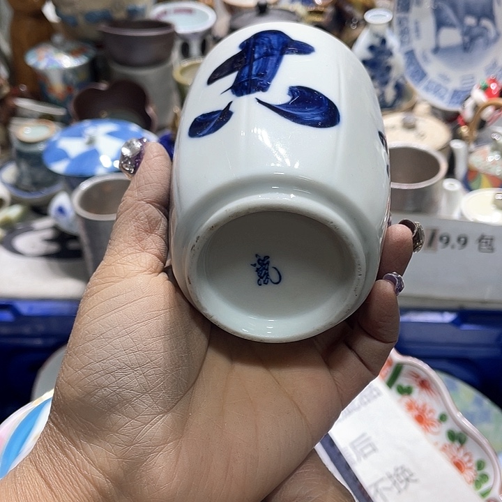 瓷片19.9包邮新疆西藏不发货