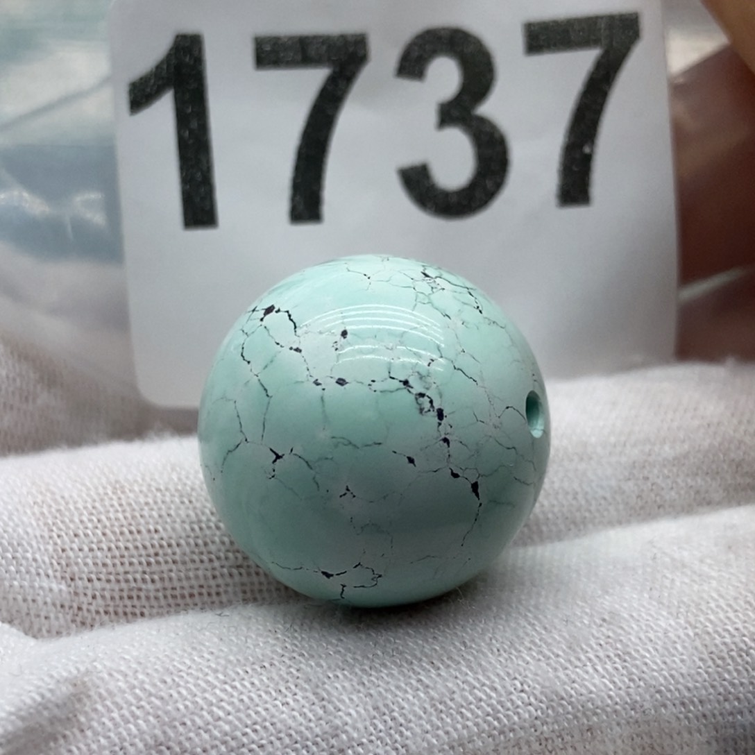 绿松石颈饰未镶嵌