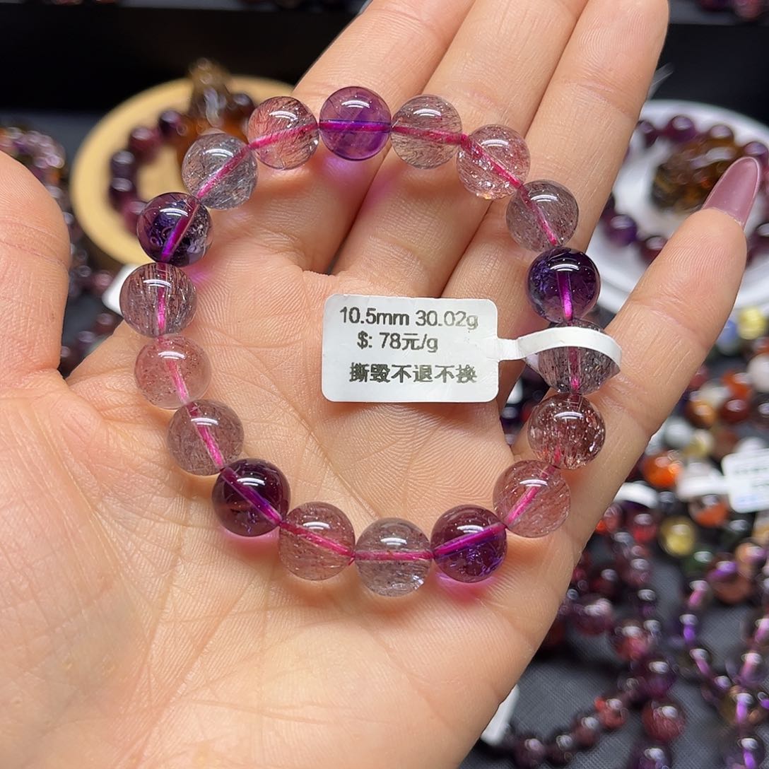 水晶手链未镶嵌沐*手链