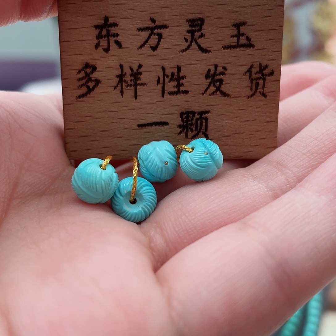 绿松石颈饰未镶嵌