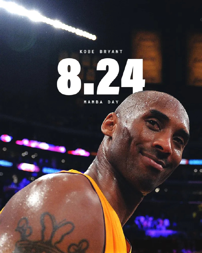 唠嗑 克比实战篮球鞋