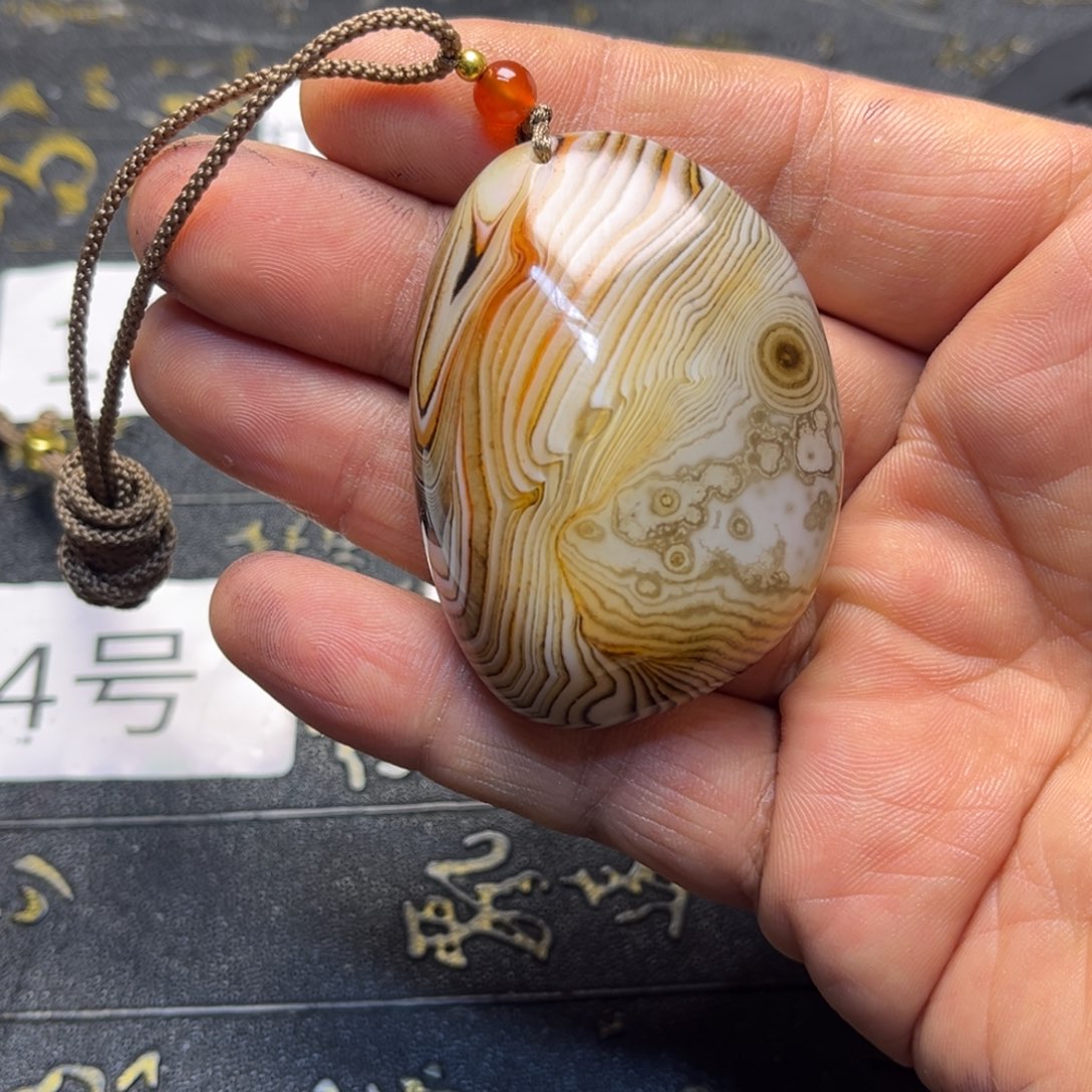 玛瑙/玉髓珠宝奇石未镶嵌