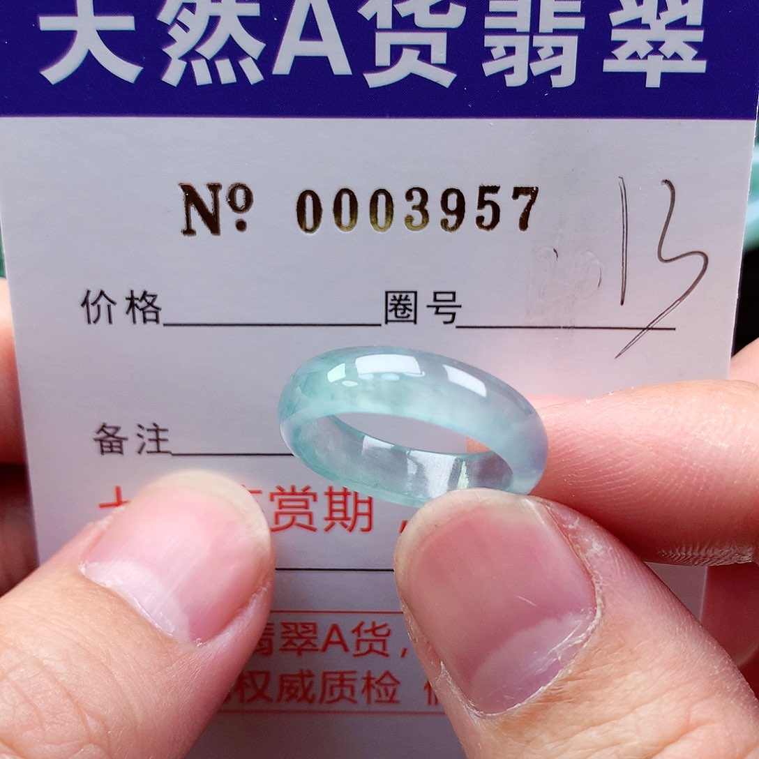【闪购商品】翡翠戒指未镶嵌天然