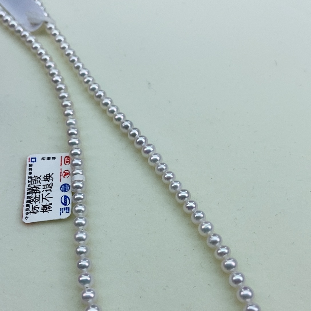 淡水珍珠45/5小灯泡银S925镶嵌机****丶