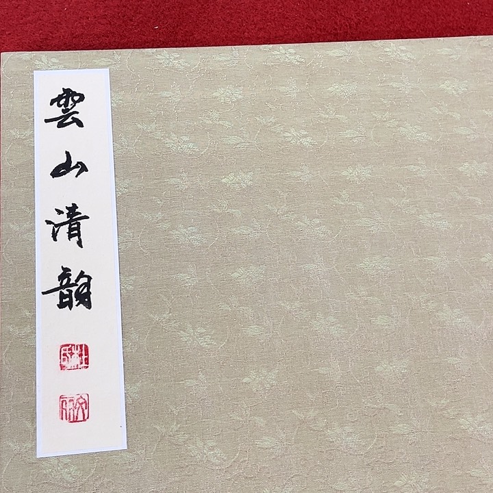 艺术作品艺术作品