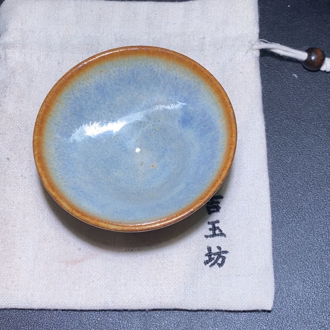 茶盏            52