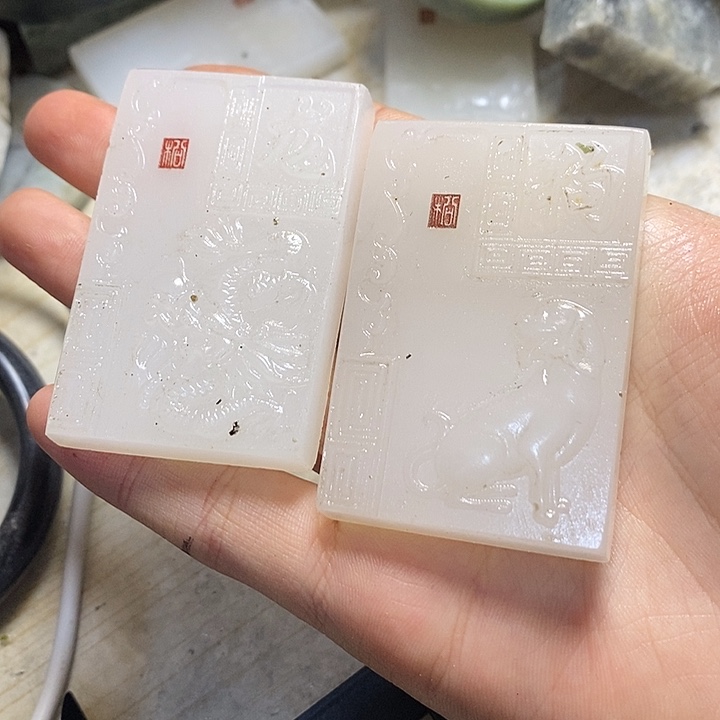 透闪石质玉珠宝半成品未镶嵌