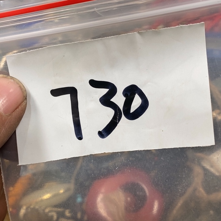 开***剧五六七文玩专属连接