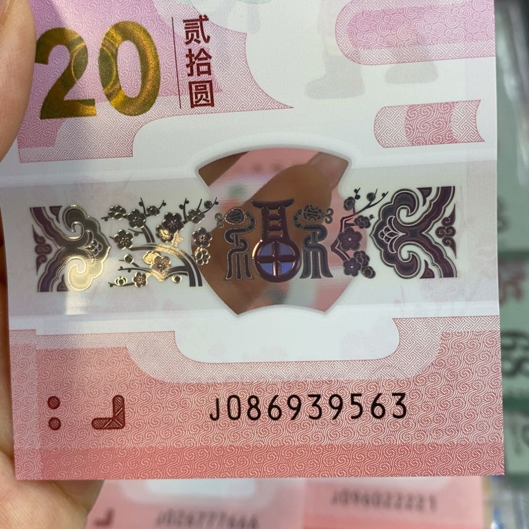 塑料 9563。。。。。。。，。。，。，