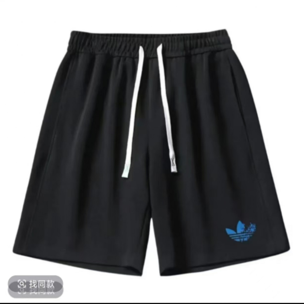 25号【一折粉丝福利】夏季潮牌短裤五分裤