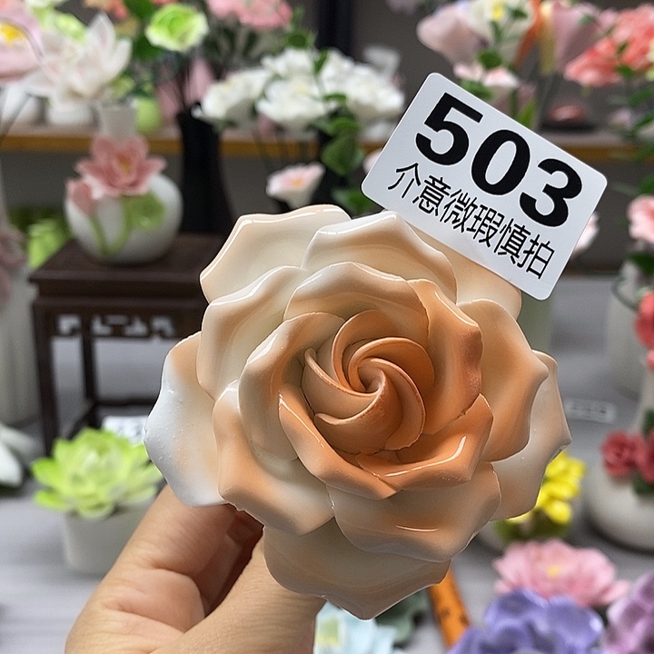 陶瓷陶瓷材料加工