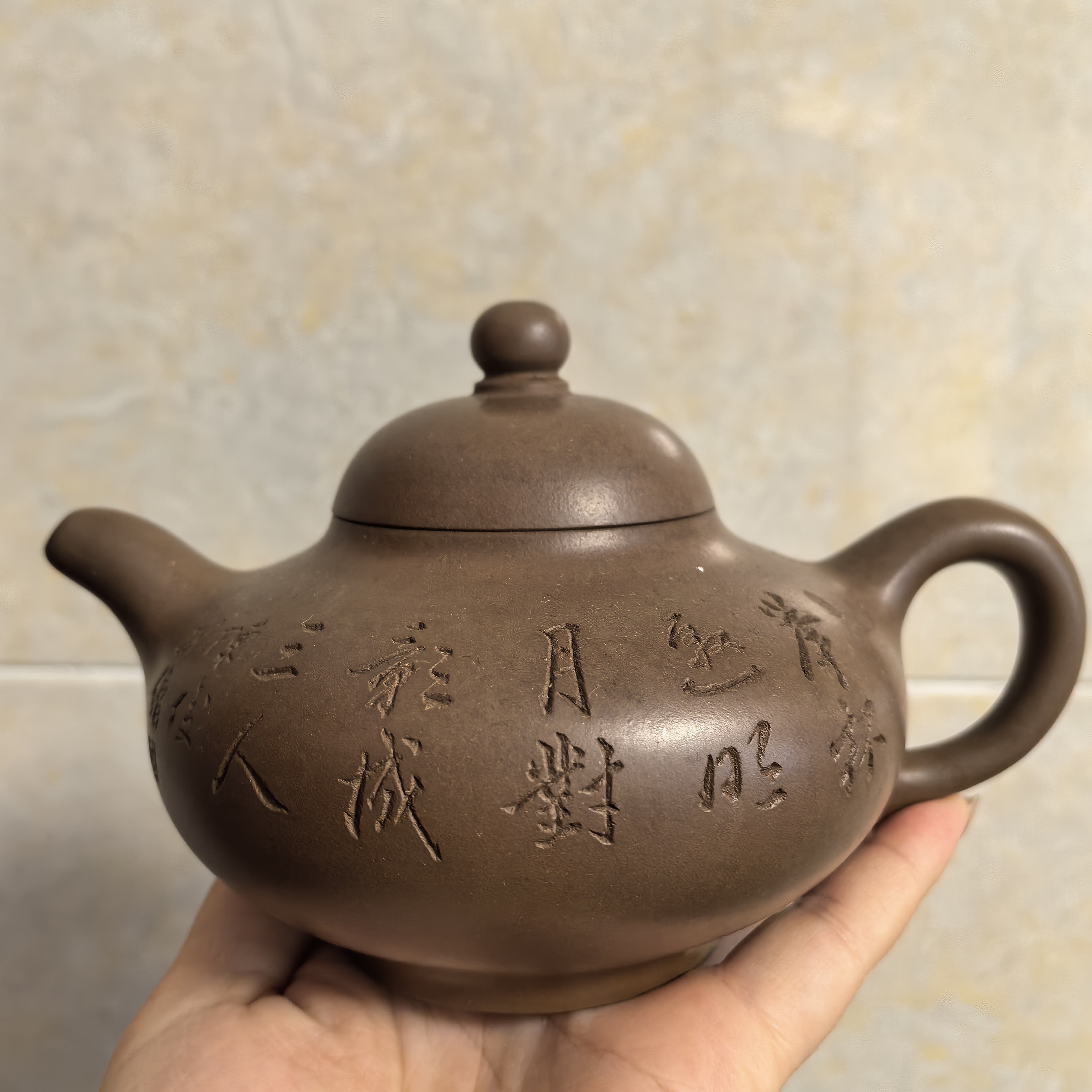 紫砂天青泥编号02水平壶紫砂壶茶壶精美茶具