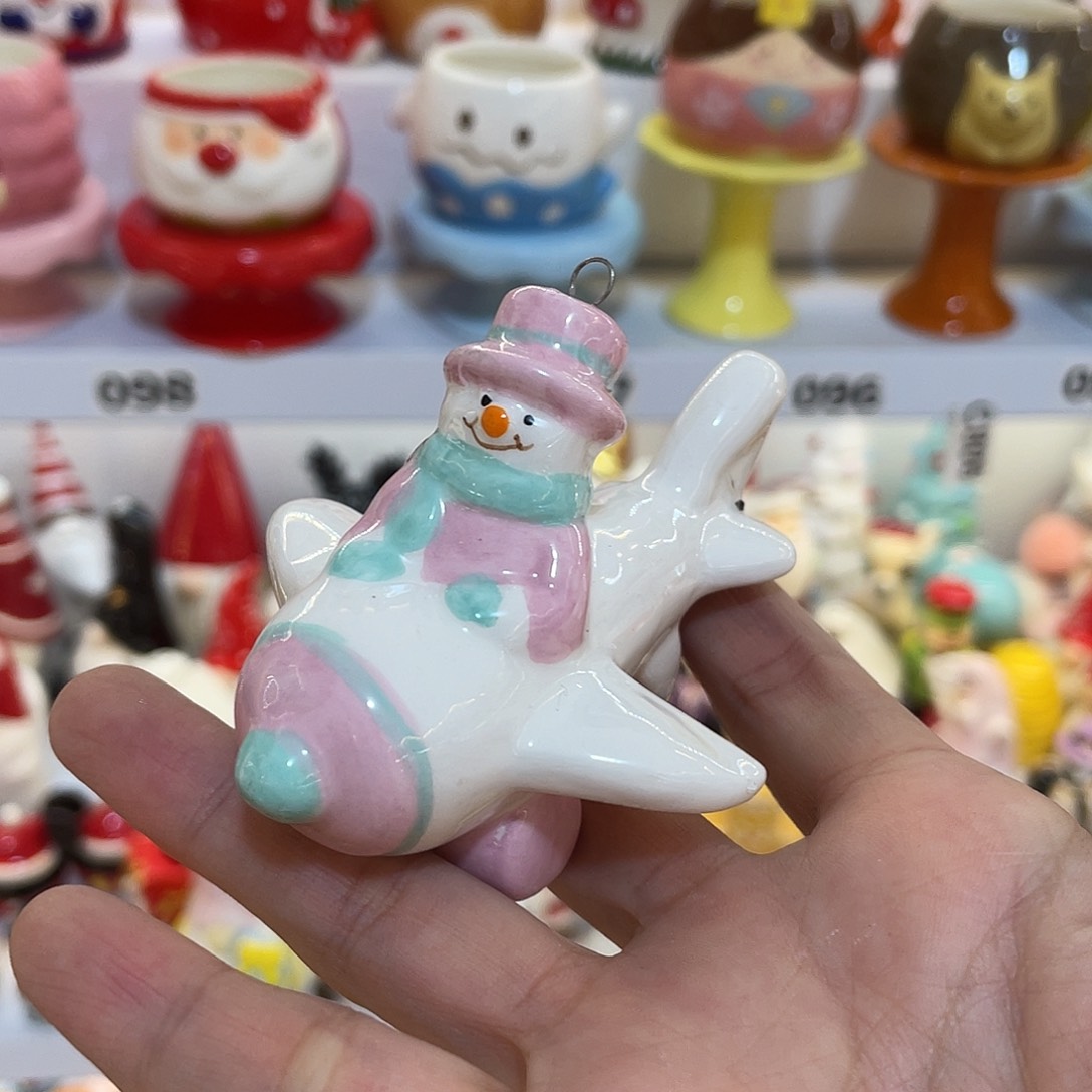 陶瓷微瑕介意慎拍