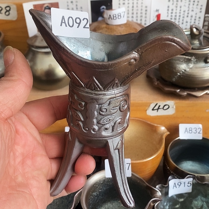 紫砂茶杯092柴烧纯手工