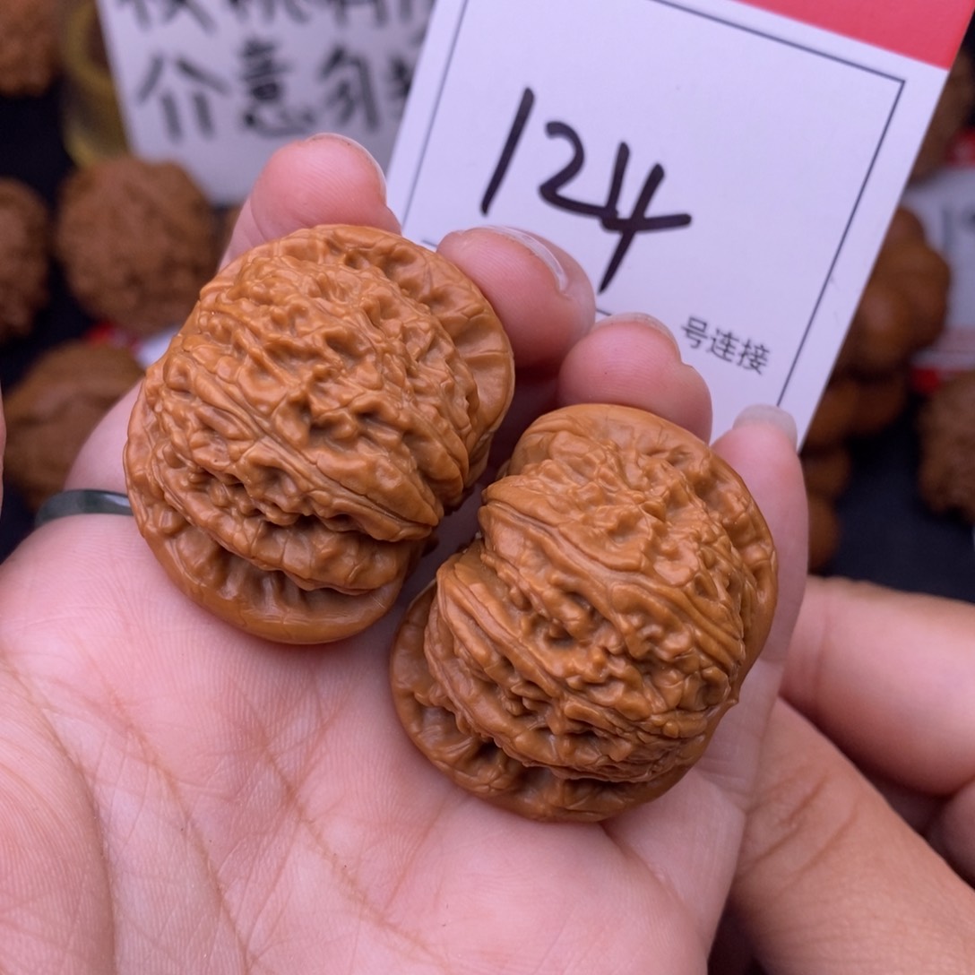 文玩核桃把件124闷尖白狮子头3.6
