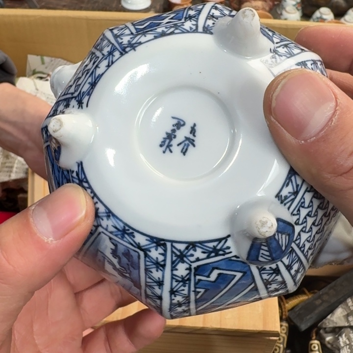 茶文化，工艺古美术