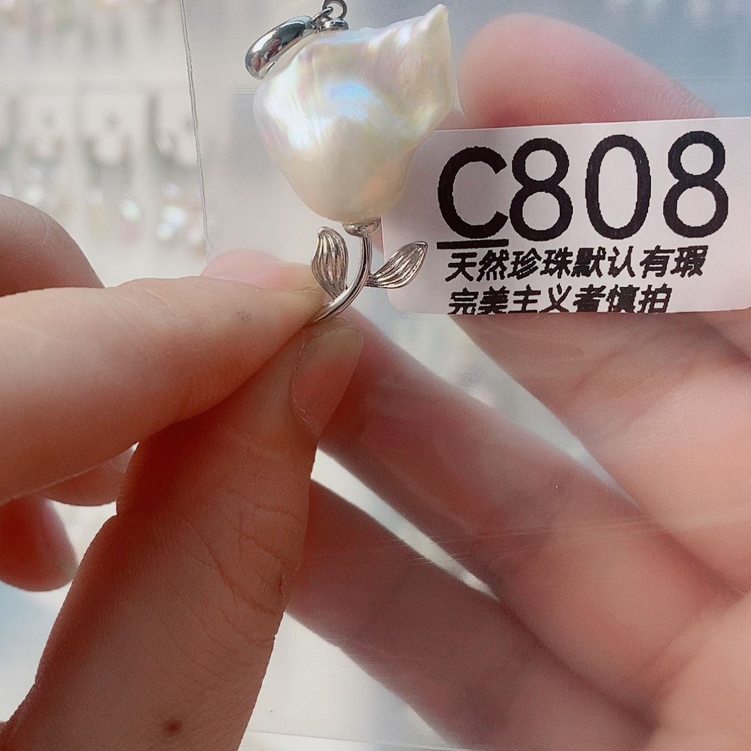 淡水珍珠未镶嵌颈饰