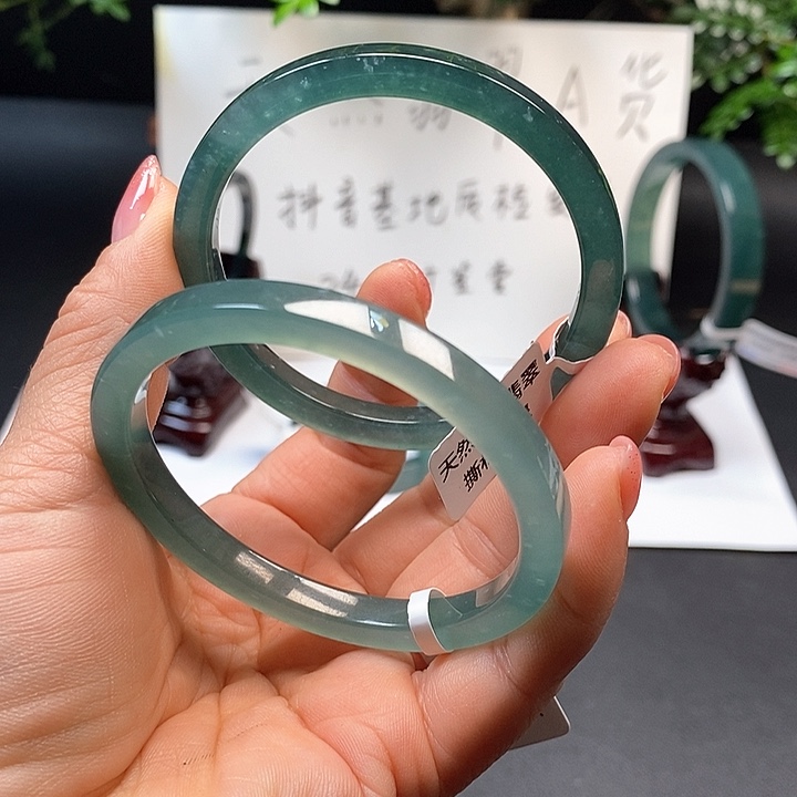 翡翠手镯未镶嵌53尺寸