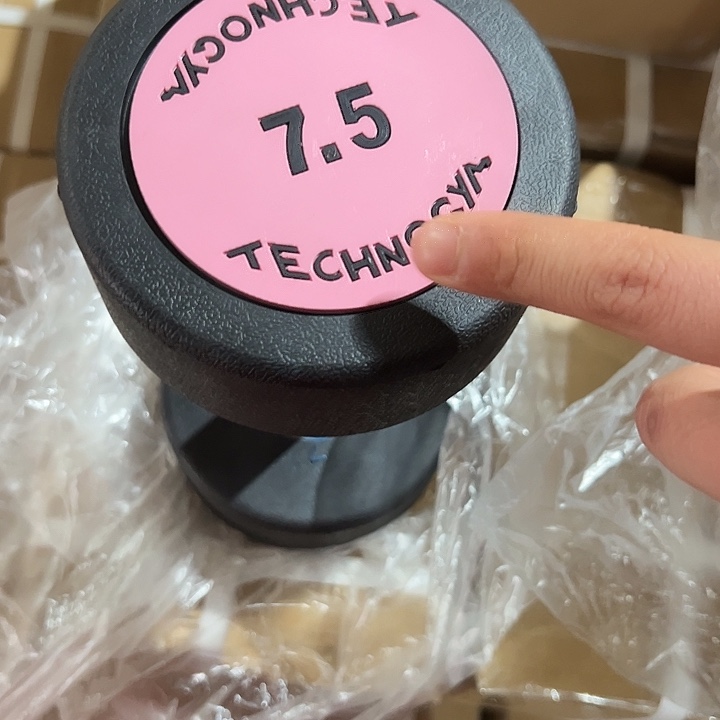 全新纯钢泰诺哑铃7.5公斤一对粉色