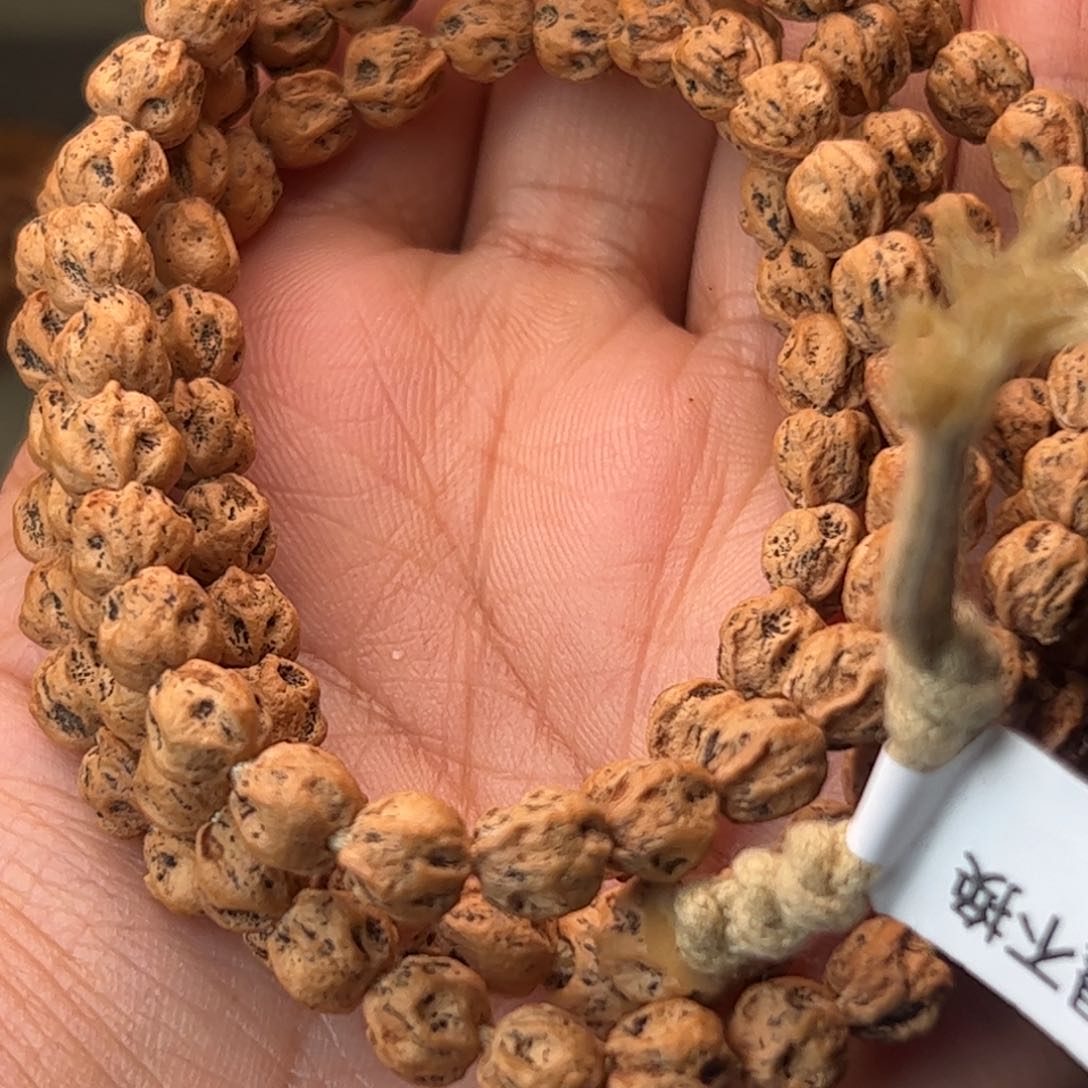 手串柏香籽/百香籽宝*哥