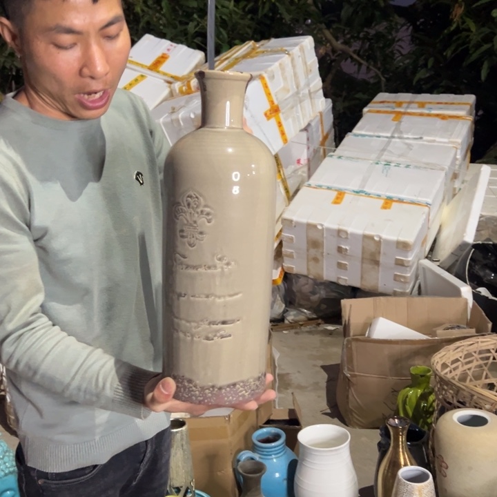 瓶高度42厘米口径6厘米微瑕捡漏