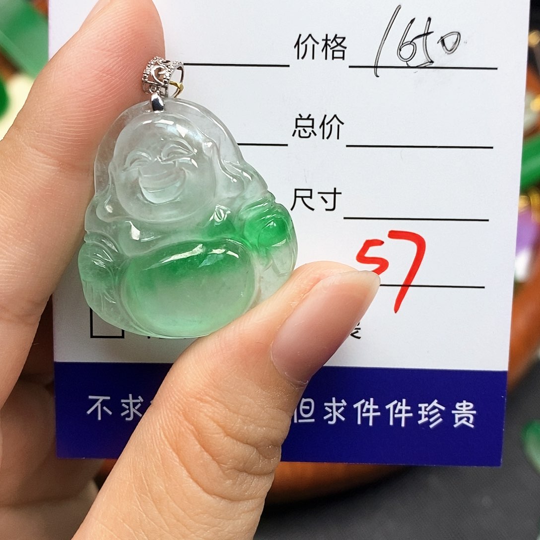 天**门57以实物为准0000