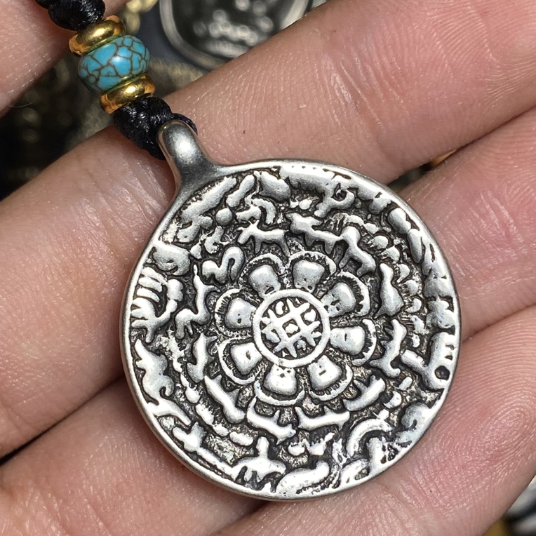 铜吊坠 鳞甲雄九宫精美牌子吊坠